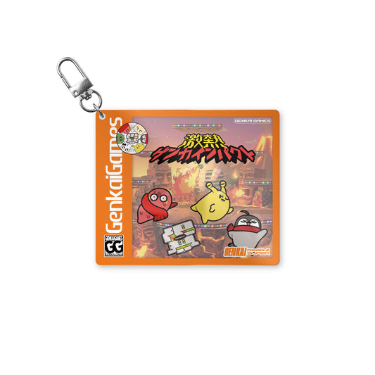GENKAI SHAKASHAKA ACRYLIC KEY CHAIN / 激熱ゲンカインパクト