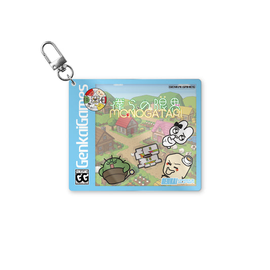 GENKAI SHAKASHAKA ACRYLIC KEY CHAIN / 僕らの限界MONOGATARI