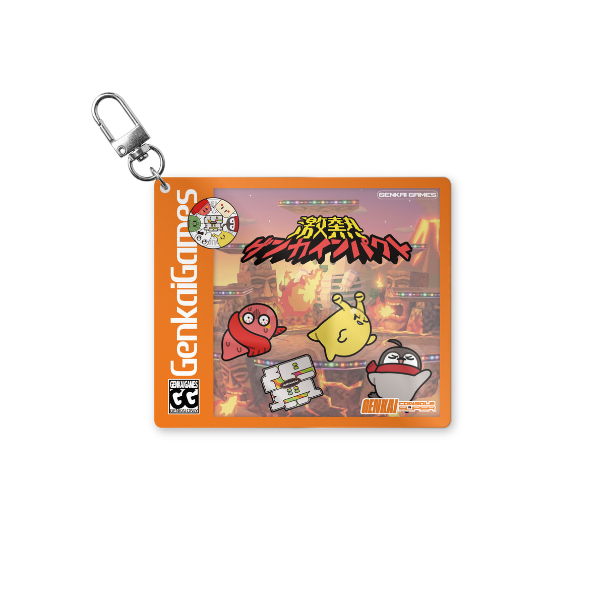 GENKAI SHAKASHAKA ACRYLIC KEY CHAIN / 激熱ゲンカインパクト