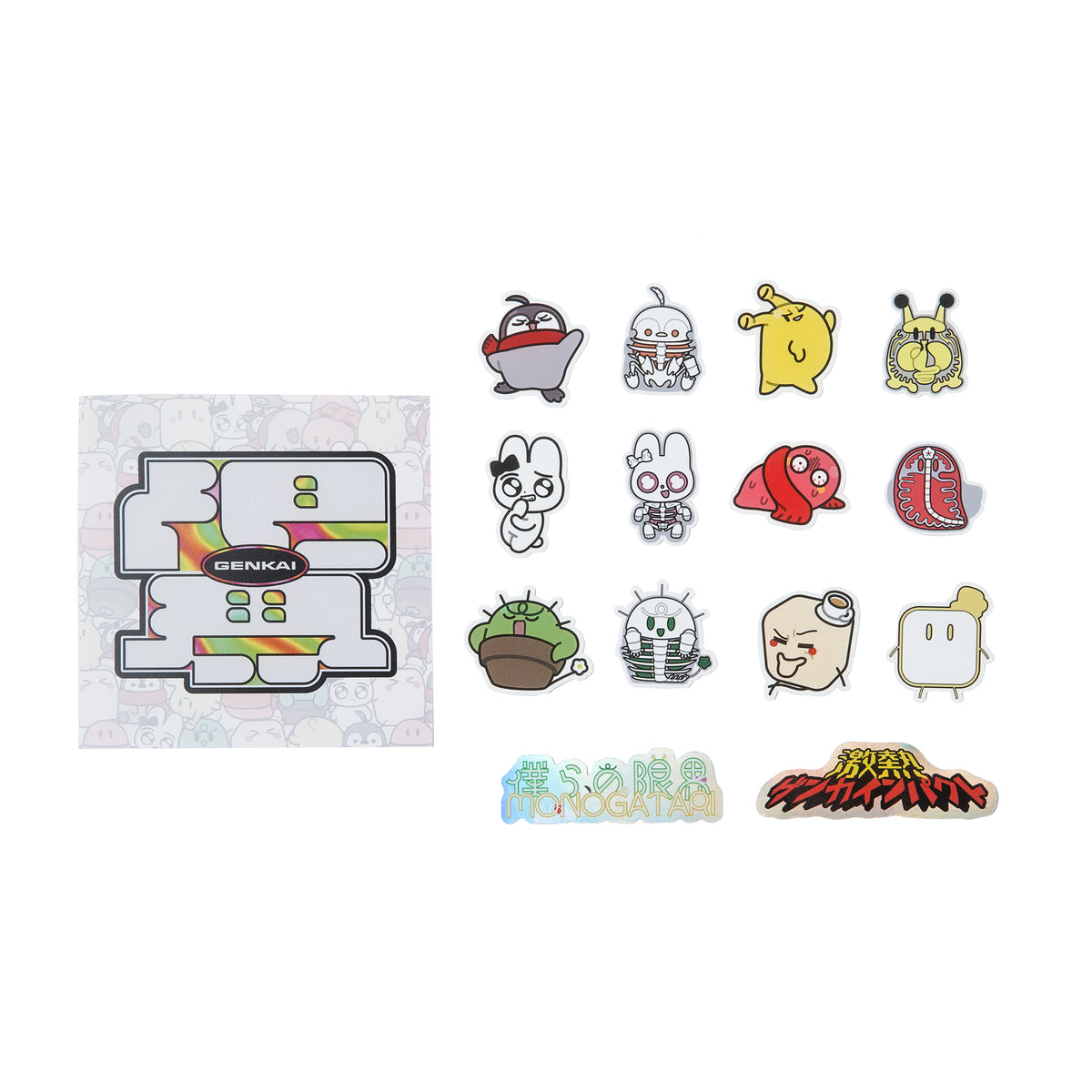 GENKAI STICKER SET 2026